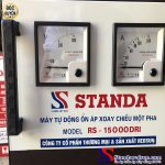 Ảnh ổn áp Standa 15KVA dải điện áp 50V -250V