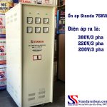 Ổn áp standa 75KVA thế hệ mới