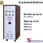 Ổn áp Standa 25KVA DR 3 pha